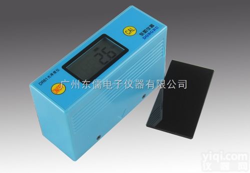 大理石測光儀 機電科技領域精密測量的新突破